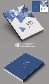 平面设计图、素材及专业摄像制作服务全指南