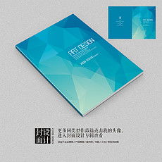 平面设计图与素材下载及摄像制作服务全解析