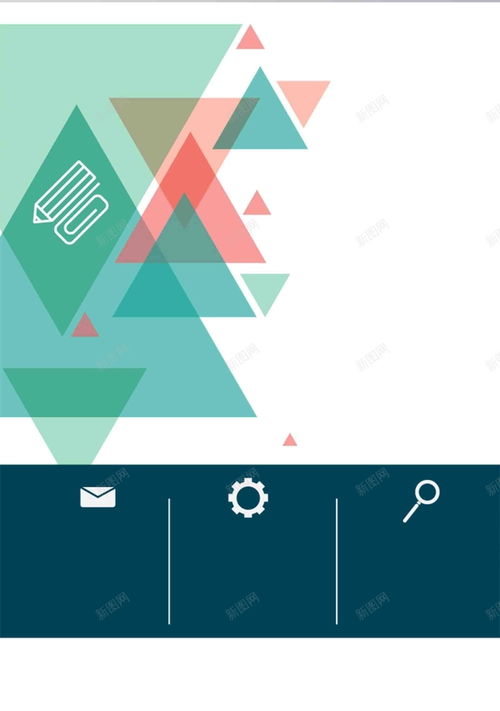 美式矢量商务素材 一站式创意解决方案