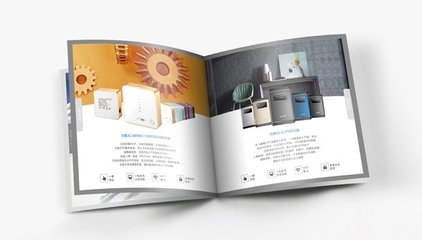 企艺原创设计 中拓讯达产品手册的平面艺术呈现