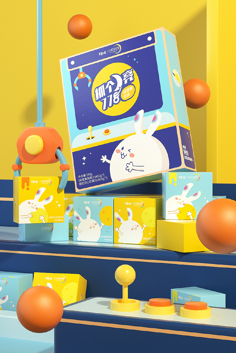 百草味·心机月饼 一场产品策划与设计的味觉与视觉盛宴