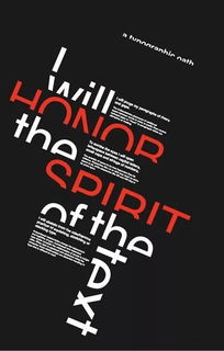 不懂排版？平面设计排版的终极技巧与摄像制作服务