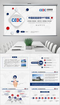 平面设计 从构思到实现的创意旅程